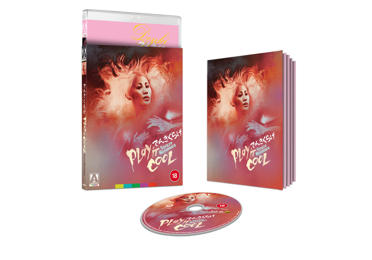 Play it Cool Limited Edition Blu-ray