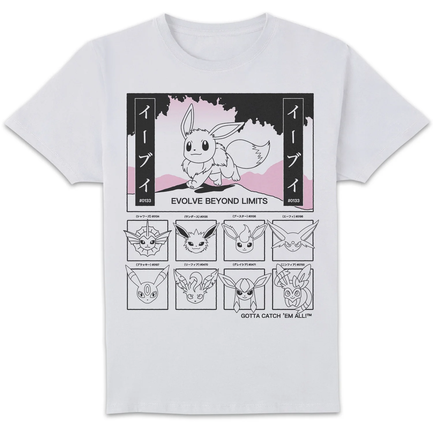 Pokémon Evolve Beyond Limits Unisex T-Shirt - White