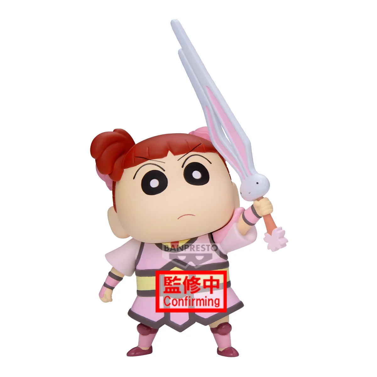Banpresto Crayon Shinchan the Movie: Super Hot! The Spicy Kasukabe Dancers Kasukabe Boueitai Nene-Chan Figure Volume 2 Version A