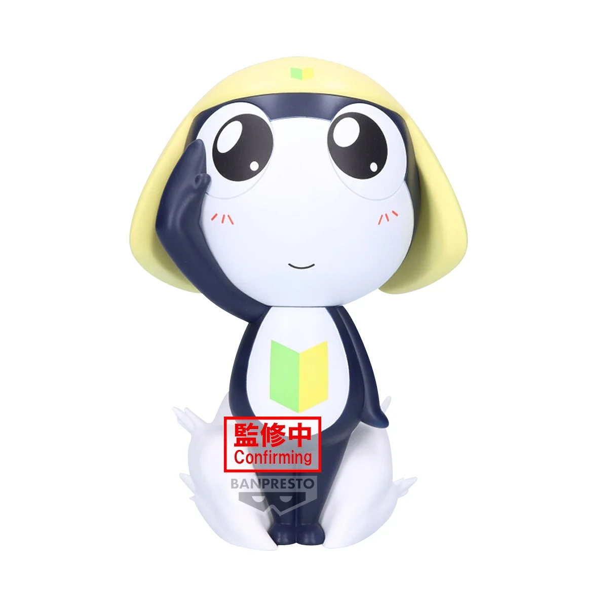 Banpresto Sgt. Keroro Big Sofvimates Tamama Figure