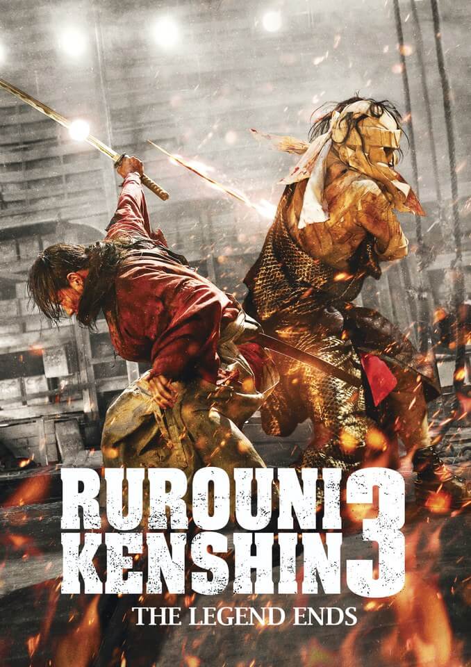 Rurouni Kenshin 3