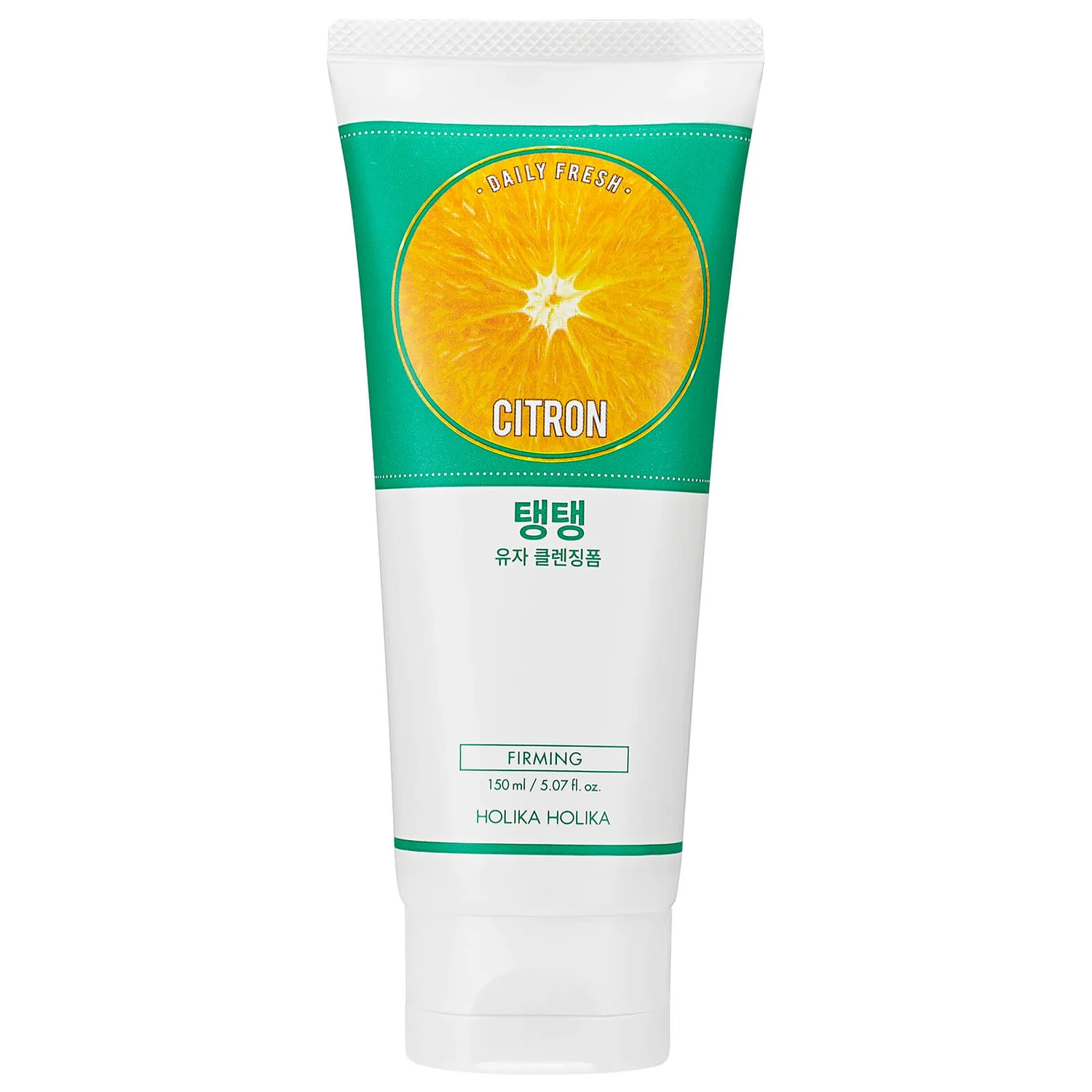 holika holika cleanser
