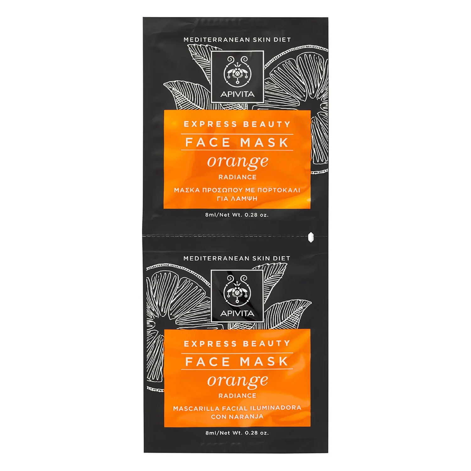 APIVITA Express Radiance Face Mask - Orange 2x8ml
