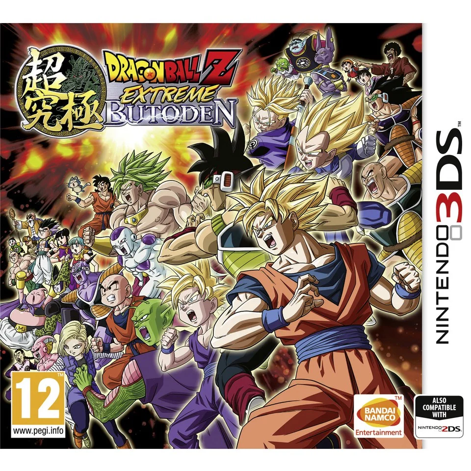 Dragon Ball Z: Extreme Butoden
