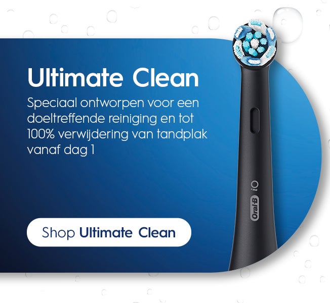 Shop iO Ultimate Clean