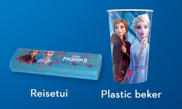 frozen free gifts