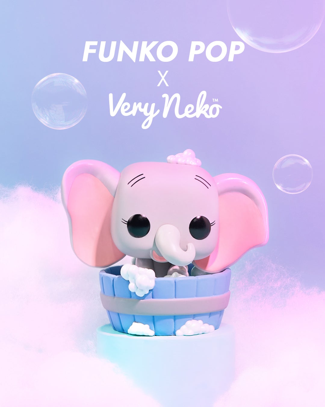 VeryNeko Exclusive Dumbo Funko Pop!