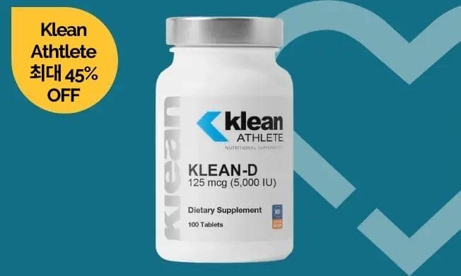 Klean Athlete Collagen+C supplement