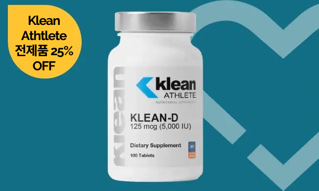 Klean Athlete Collagen+C supplement