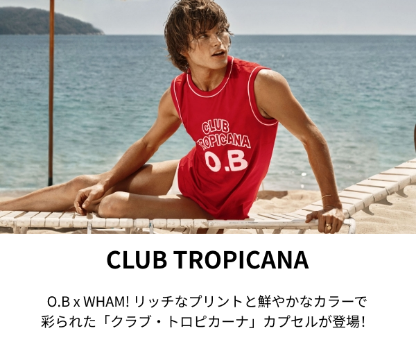 New Collection Club Tropicana is here