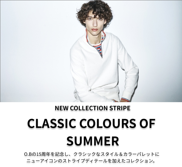 New Collection O.B Stripe