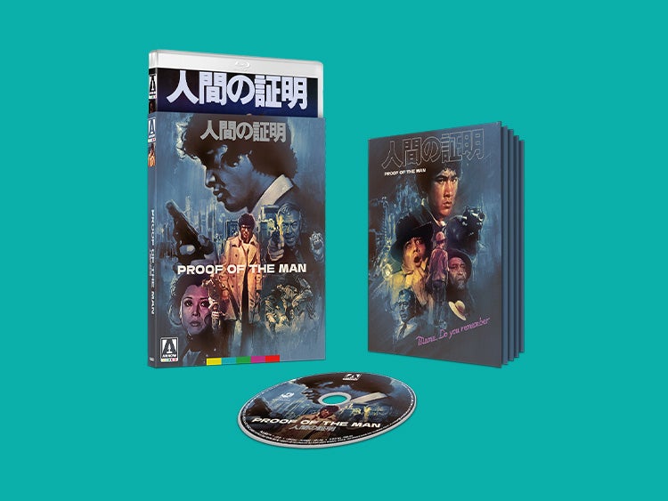 Proof of the Man Limited Edition Blu-ray