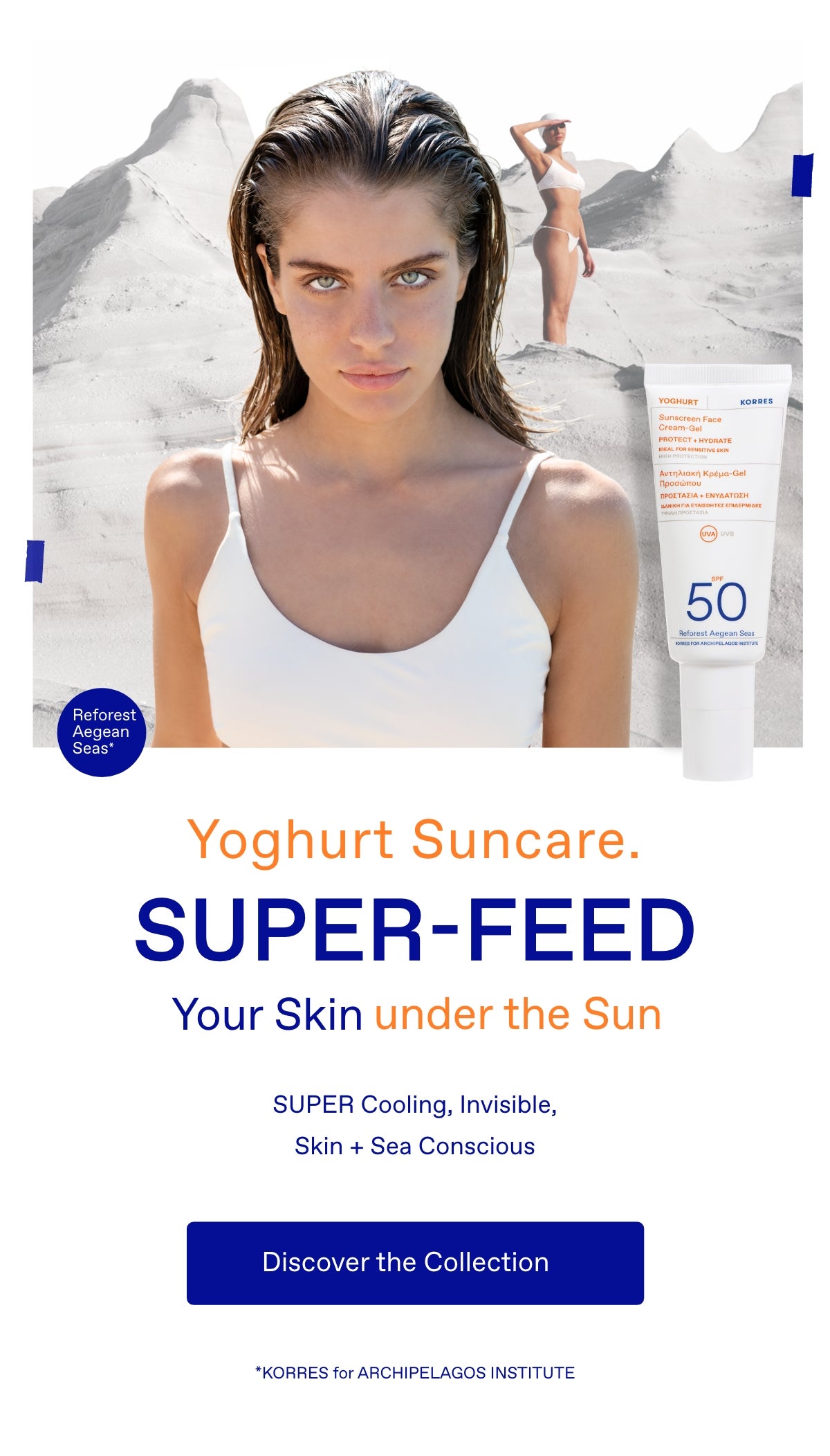 suncare