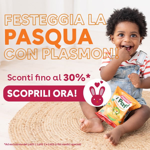 Fino al 30% di sconto