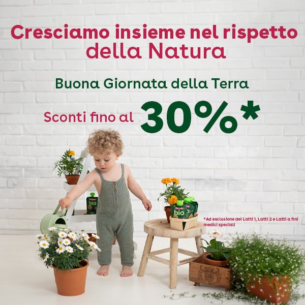 Fino al 30% di sconto