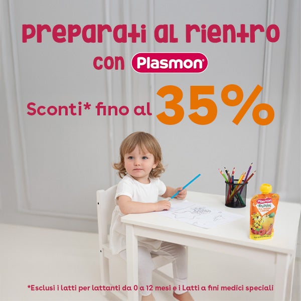 Scopri tutti i suoi prodotti preferiti