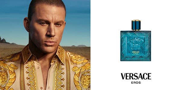 Versace Brand Room Promo Banner