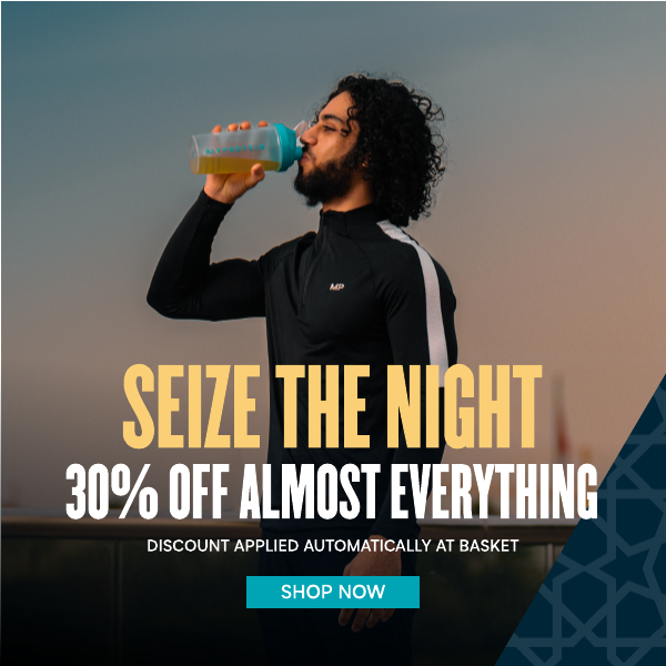 Ramadan Sale | 30% Off Almost Everything