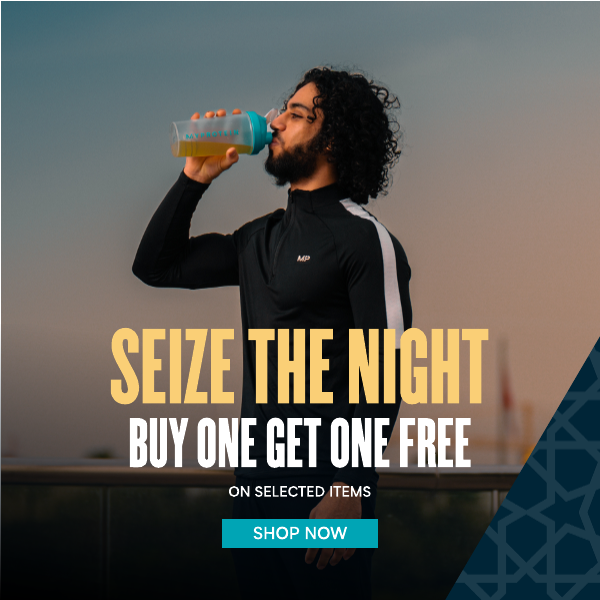 Ramadan Sale | BUY ONE GET ONE FREE