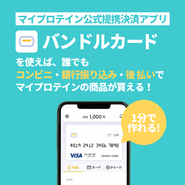 配送員設置 ホームセンターグッデイシゲマツ 化学防護手袋 GL-3000F 1双 GL3000F ※配送毎送料要