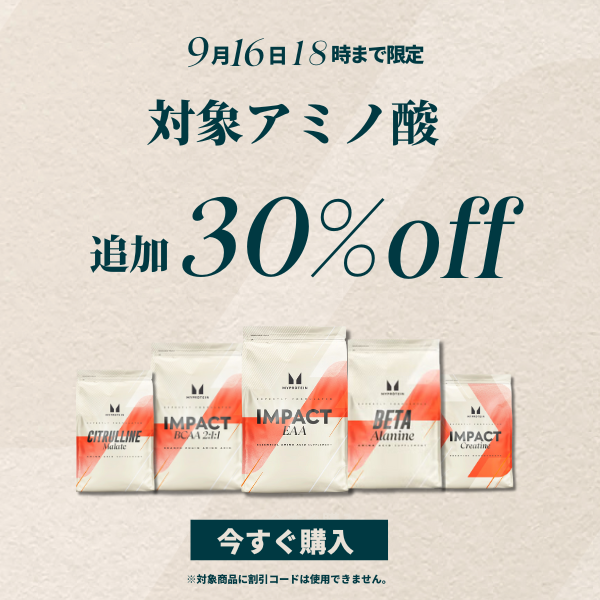 人気商品60%off