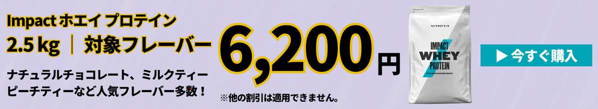 6200