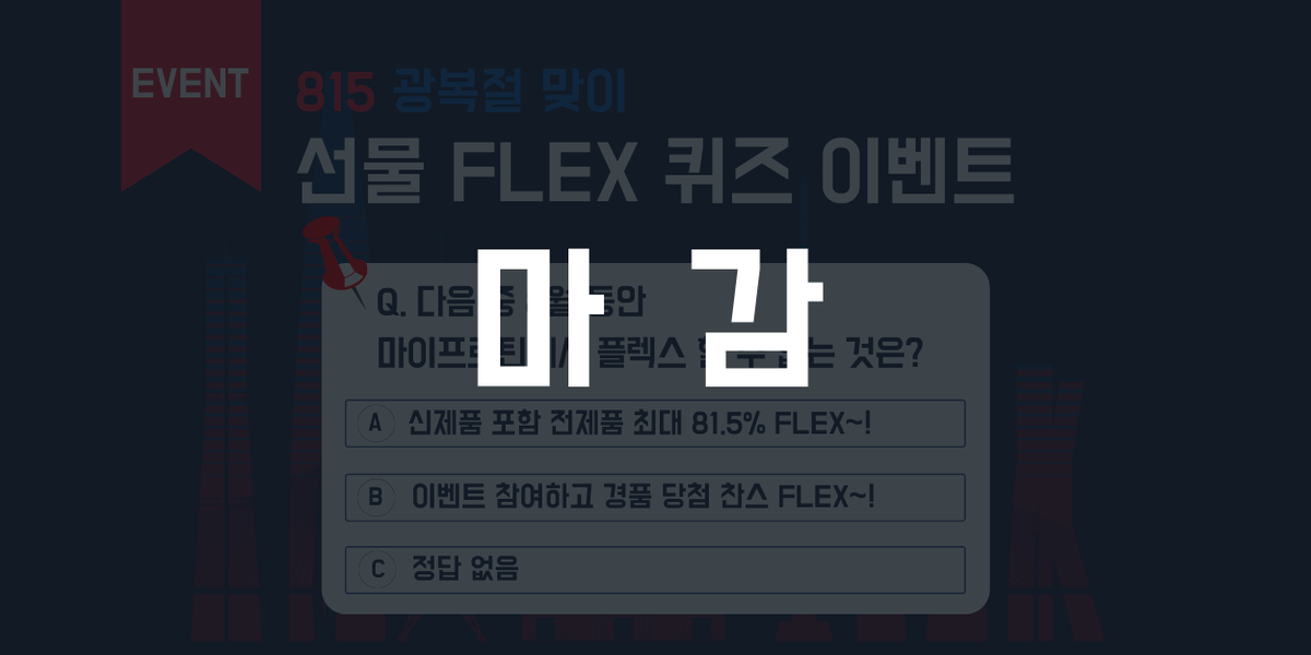 Alt Text