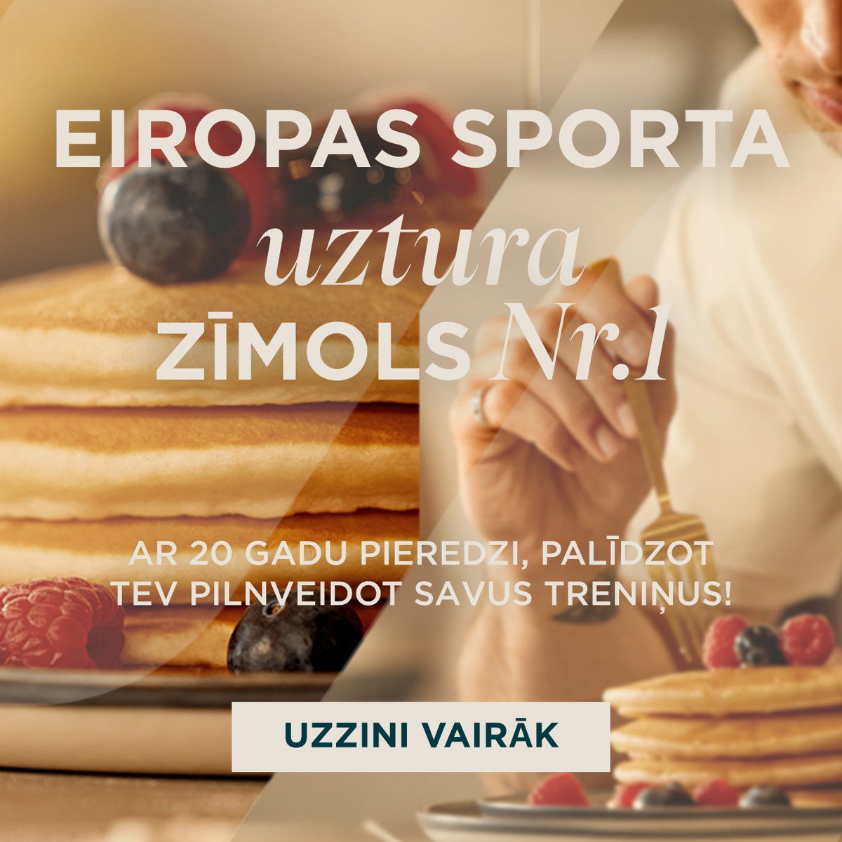 Eiropas sporta uztura zīmols nr. 1. Ar 20 gadu pieredzi, palīdzot Tev pilnveidot savus treniņus!