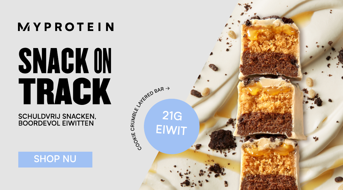 Myprotein