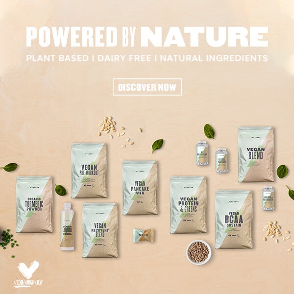 منتجات فيجان