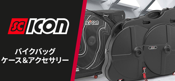 Scicon Bike Bags