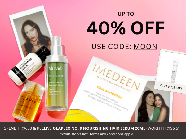 Mid-Autumn Festival Sale