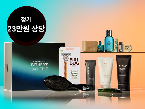 LOOKFANTASTIC THE BOX: ㅁ