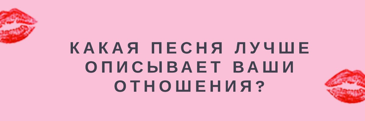 Question 3