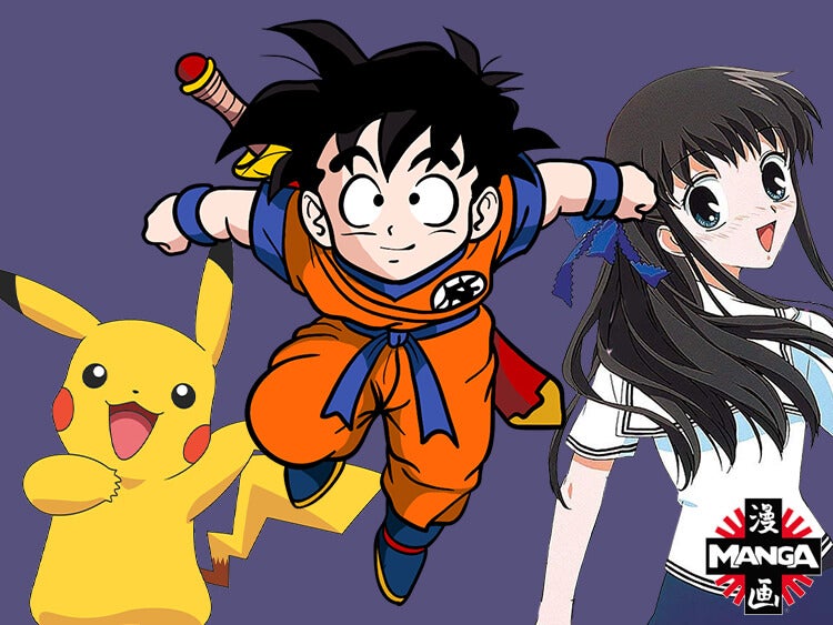 ANIME