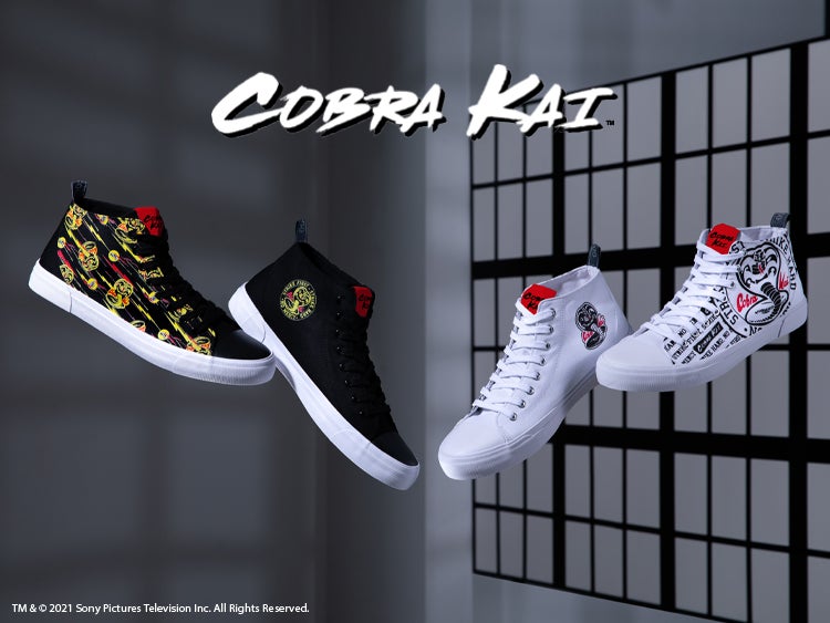 Cobra Kai Collection Go Live Banners