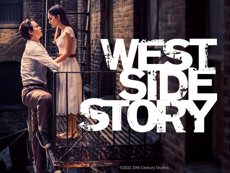 WEST SIDE STORY BANNERS