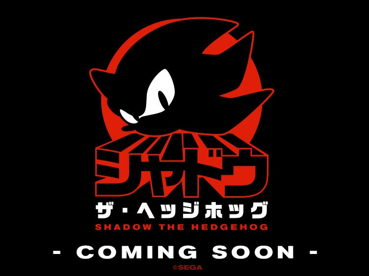 SHADOW THE HEDGEHOG