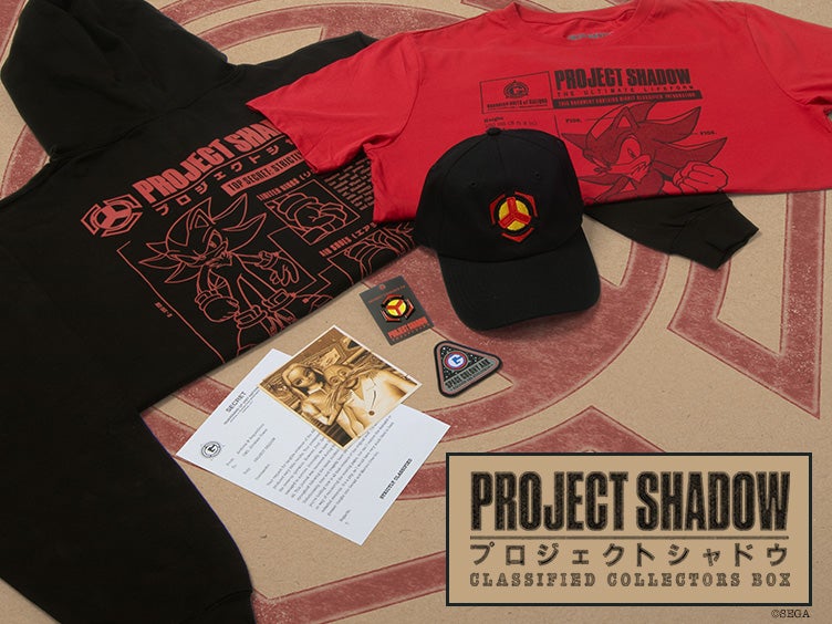 PROJECT SHADOW BOX