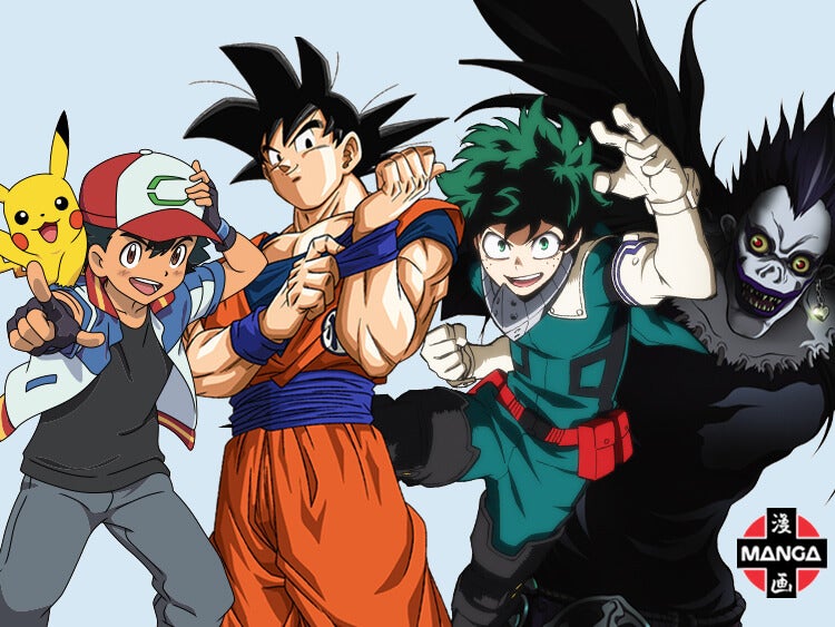 ANIME