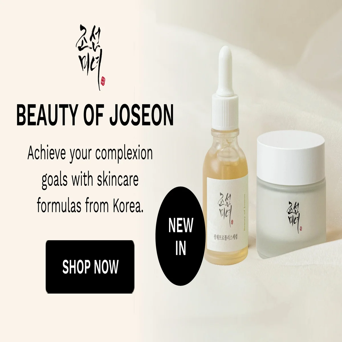 BEAUTY OF JOSEON