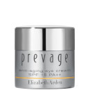 Elizabeth Arden Prevage Eye Ultra Protection Anti-Aging Moisturiser SPF15 PA++ 15ml / 0.5 fl.oz.