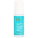 Moroccanoil Styling Curl Control Mousse 150ml
