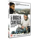 5 Broken Cameras