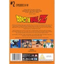 Dragon Ball Z - Season 1: Part 2 (Episodes 8-14)