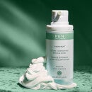 REN Clean Skincare Ultra Comforting Rescue Mask (1.7 fl. oz.)