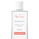 Avène Micellar Lotion Cleanser & Make-Up Remover for Sensitive Skin 400ml
