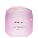 Shiseido Day And Night Creams White Lucent: Overnight Cream & Mask 75ml