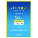 Shiseido Sports BB SPF50+ Quick Dry 30ml