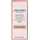 Shiseido Day And Night Creams Benefiance: Wrinkle Smoothing Day Emulsion SPF20 75ml / 2.5 fl.oz.